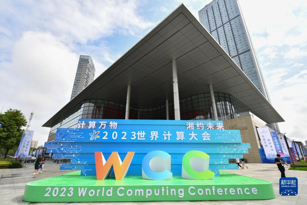 娱乐世界登陆网址